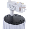 Трековые светильники светодиодные JAZZWAY PTR 1732 32W 4000K 24° WH IP40 5026186